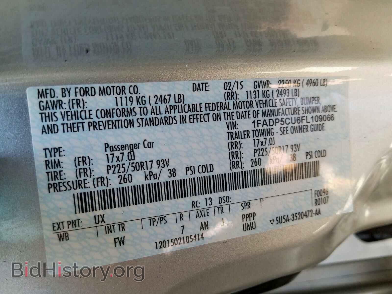 2015 FORD CMAX - VIN: 1FADP5CU6FL109066 - Фото 10
