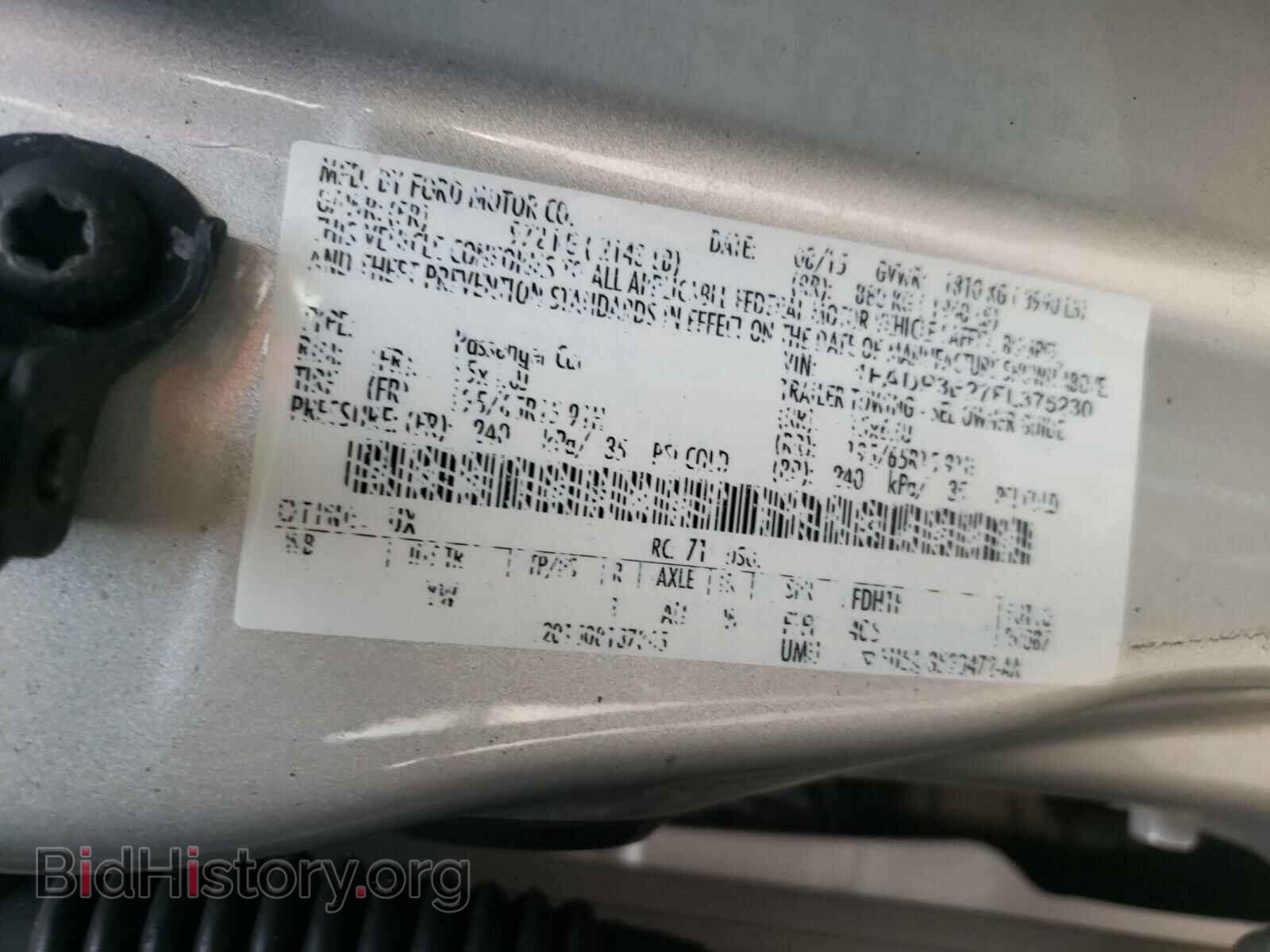 2015 FORD FOCUS - VIN: 1FADP3E27FL375230 - Фото 10