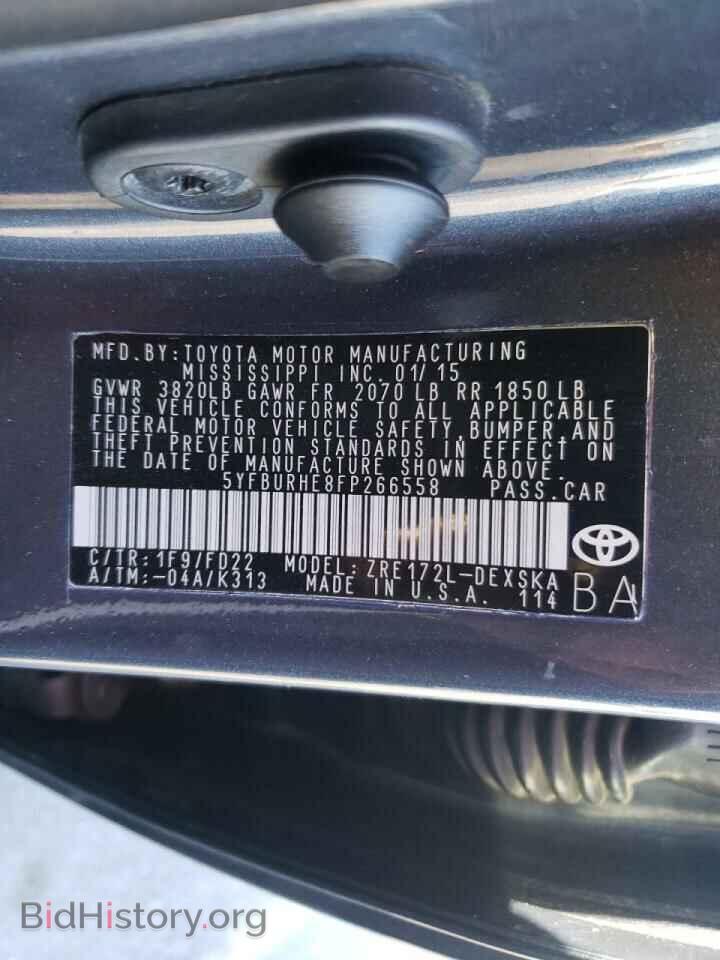 2015 TOYOTA COROLLA - VIN: 5YFBURHE8FP266558 - Фото 10