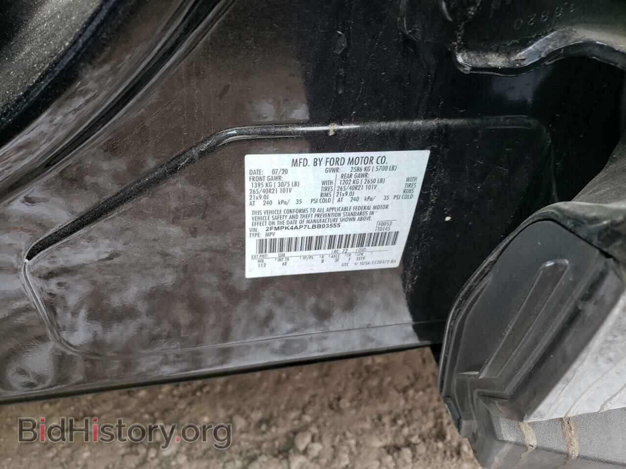 2020 FORD EDGE - VIN: 2FMPK4AP7LBB03555 - Фото 10