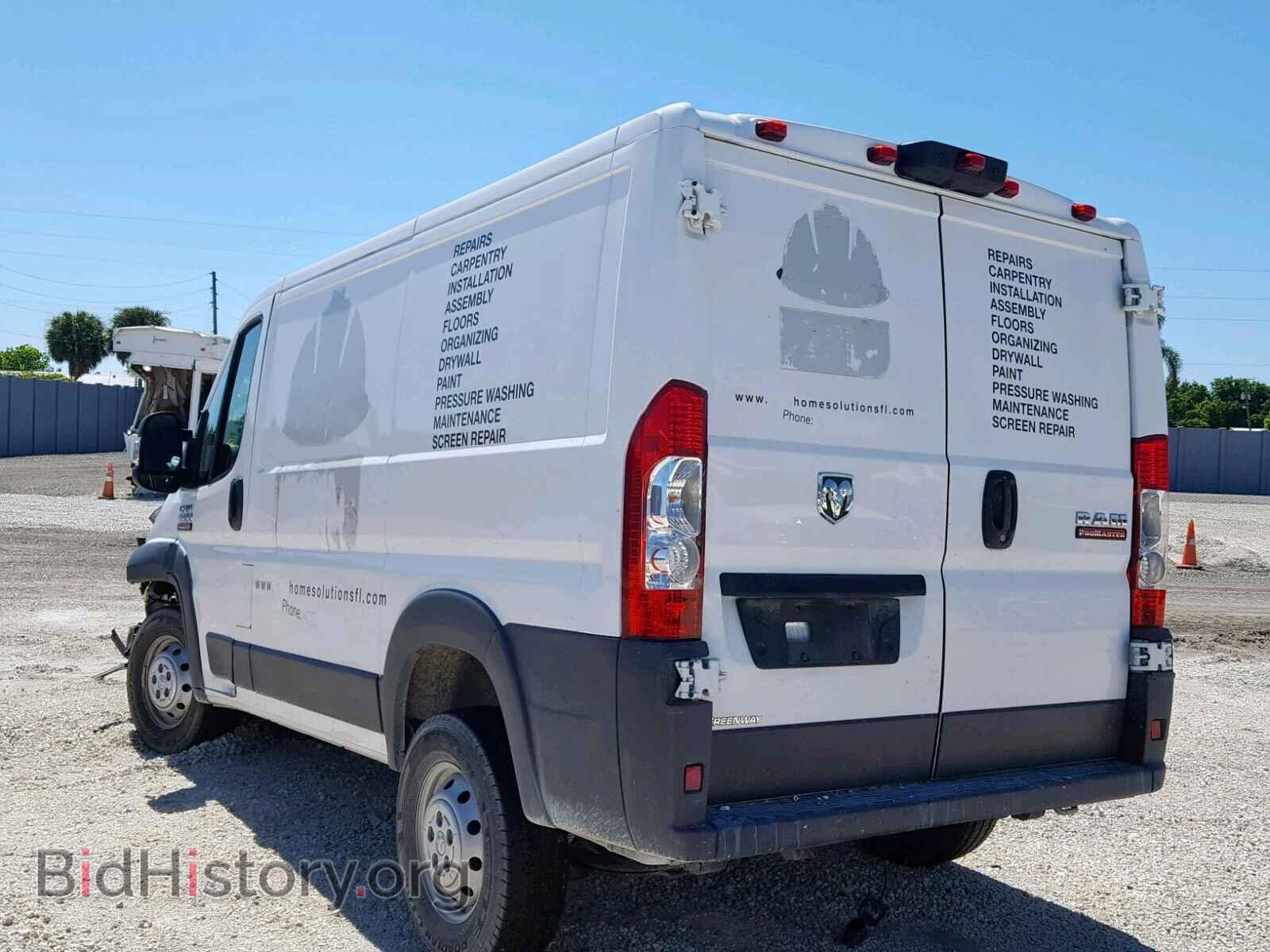 2017 RAM PROMASTER - VIN: 3C6TRVNG1HE550565 - Фото 3