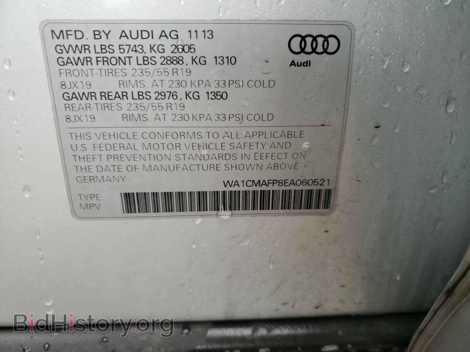 2014 AUDI Q5 - VIN: WA1CMAFP8EA060521 - Photo 10