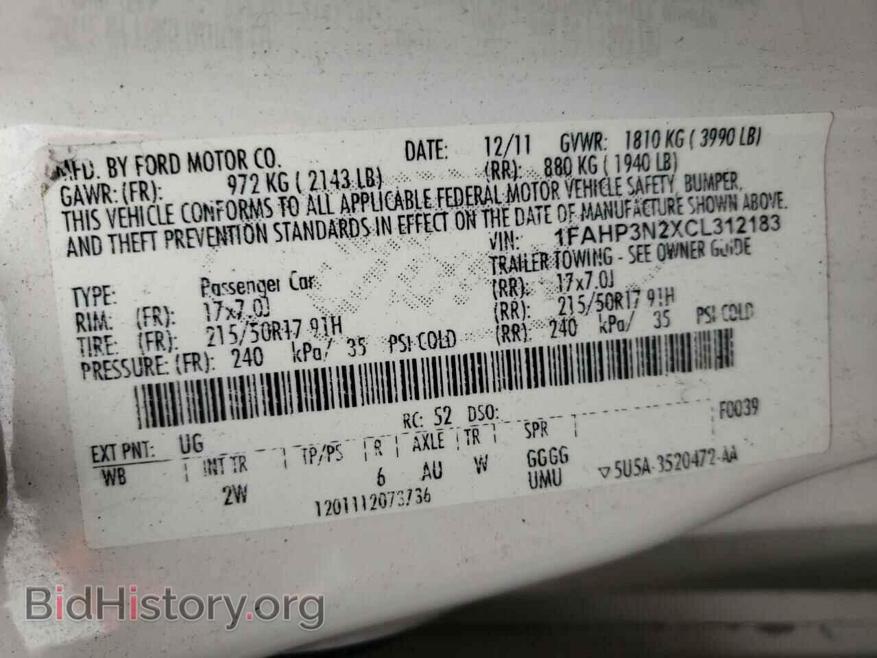 2012 FORD FOCUS - VIN: 1FAHP3N2XCL312183 - Фото 10
