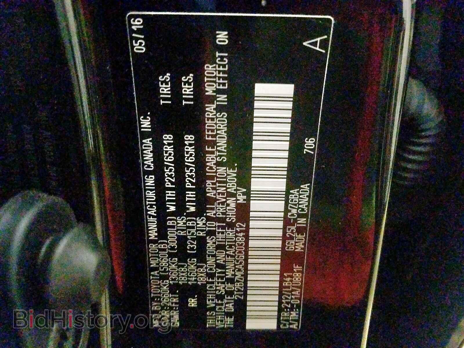2016 LEXUS RX 350 BAS - VIN: 2T2BZMCA5GC038412 - Фото 10