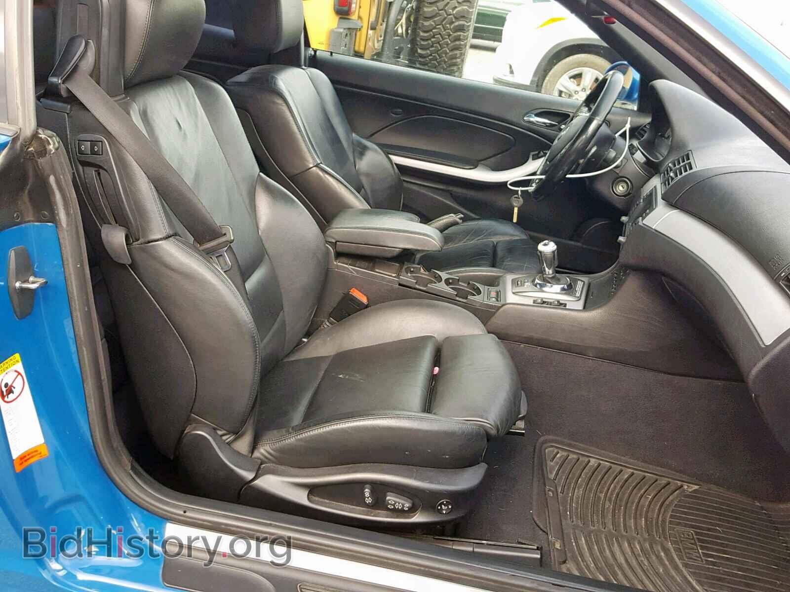 2003 BMW M3 - VIN: WBSBR93413PK00939 - Photo 5