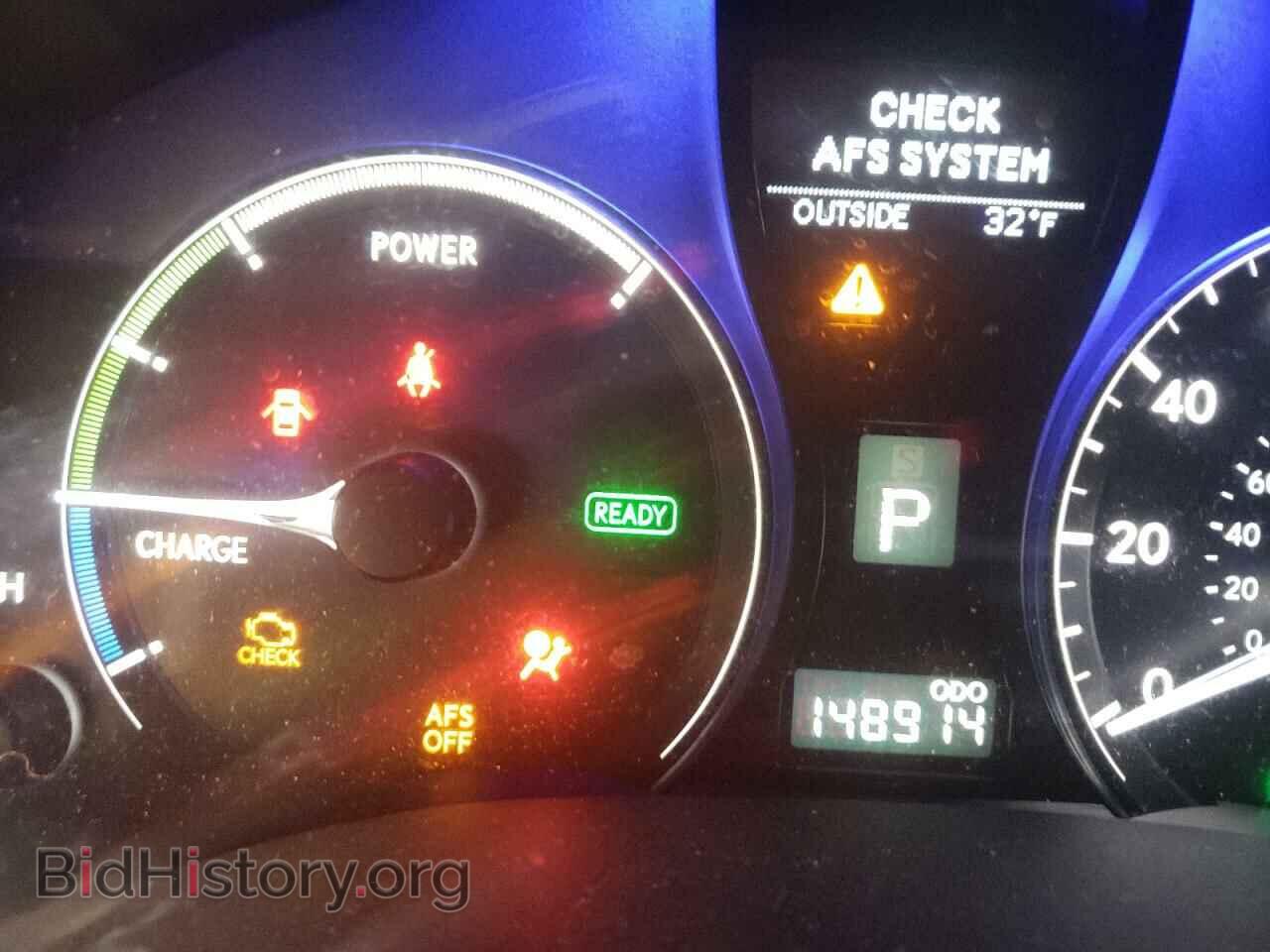 2012 LEXUS RX450 - VIN: JTJBC1BAXC2425095 - Фото 8