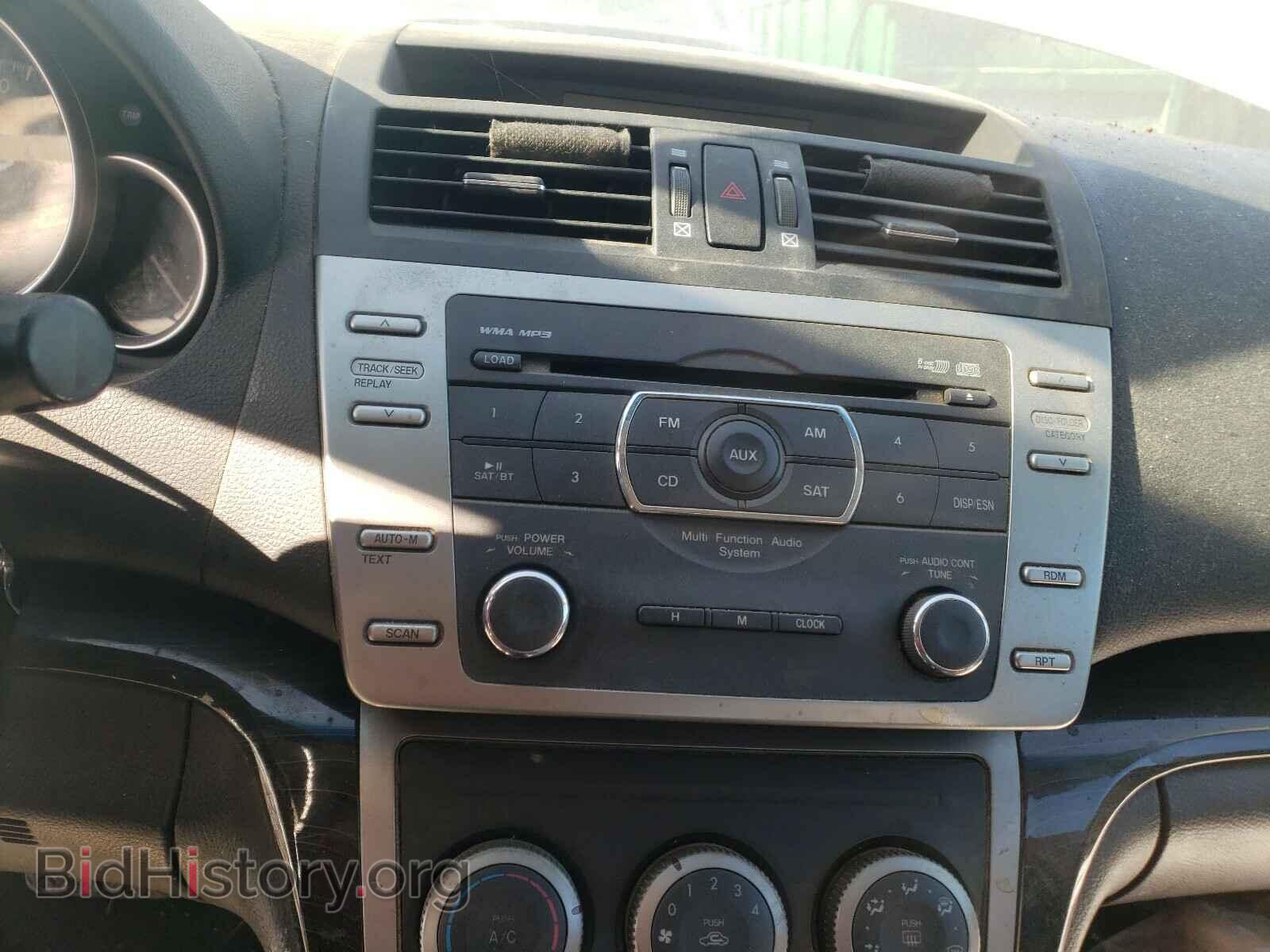 2010 MAZDA 6 - VIN: 1YVHZ8CH0A5M28271 - Фото 9