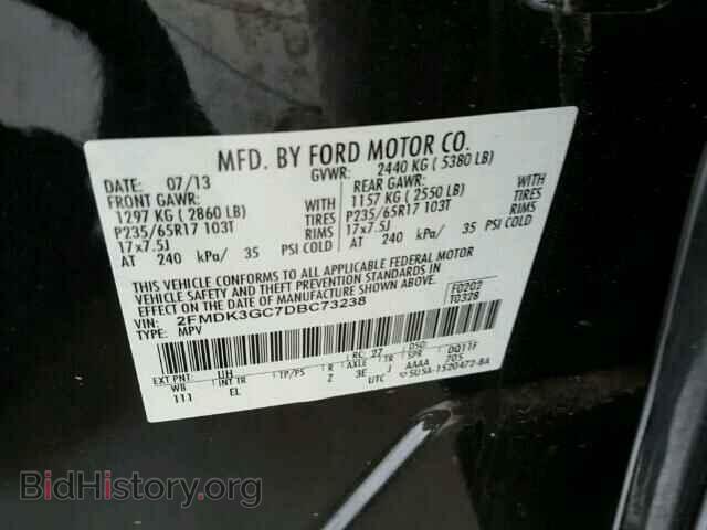 2013 FORD EDGE - VIN: 2FMDK3GC7DBC73238 - Photo 10