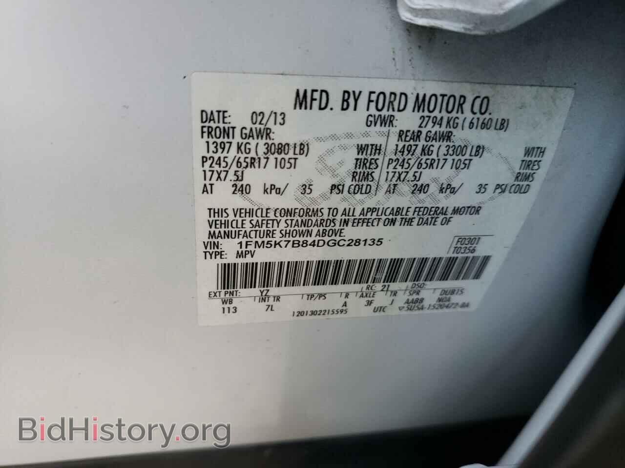 2013 FORD EXPLORER - VIN: 1FM5K7B84DGC28135 - Фото 10