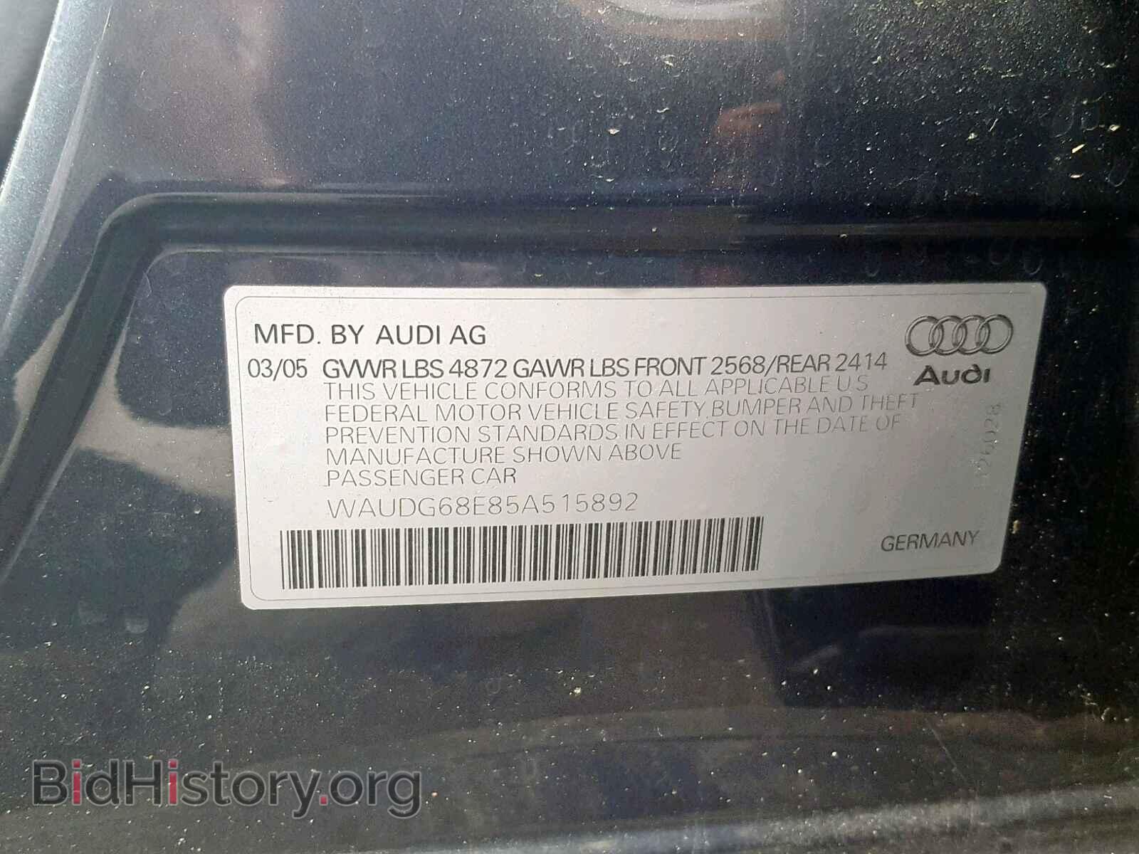 2005 AUDI A4 - VIN: WAUDG68E85A515892 - Фото 10