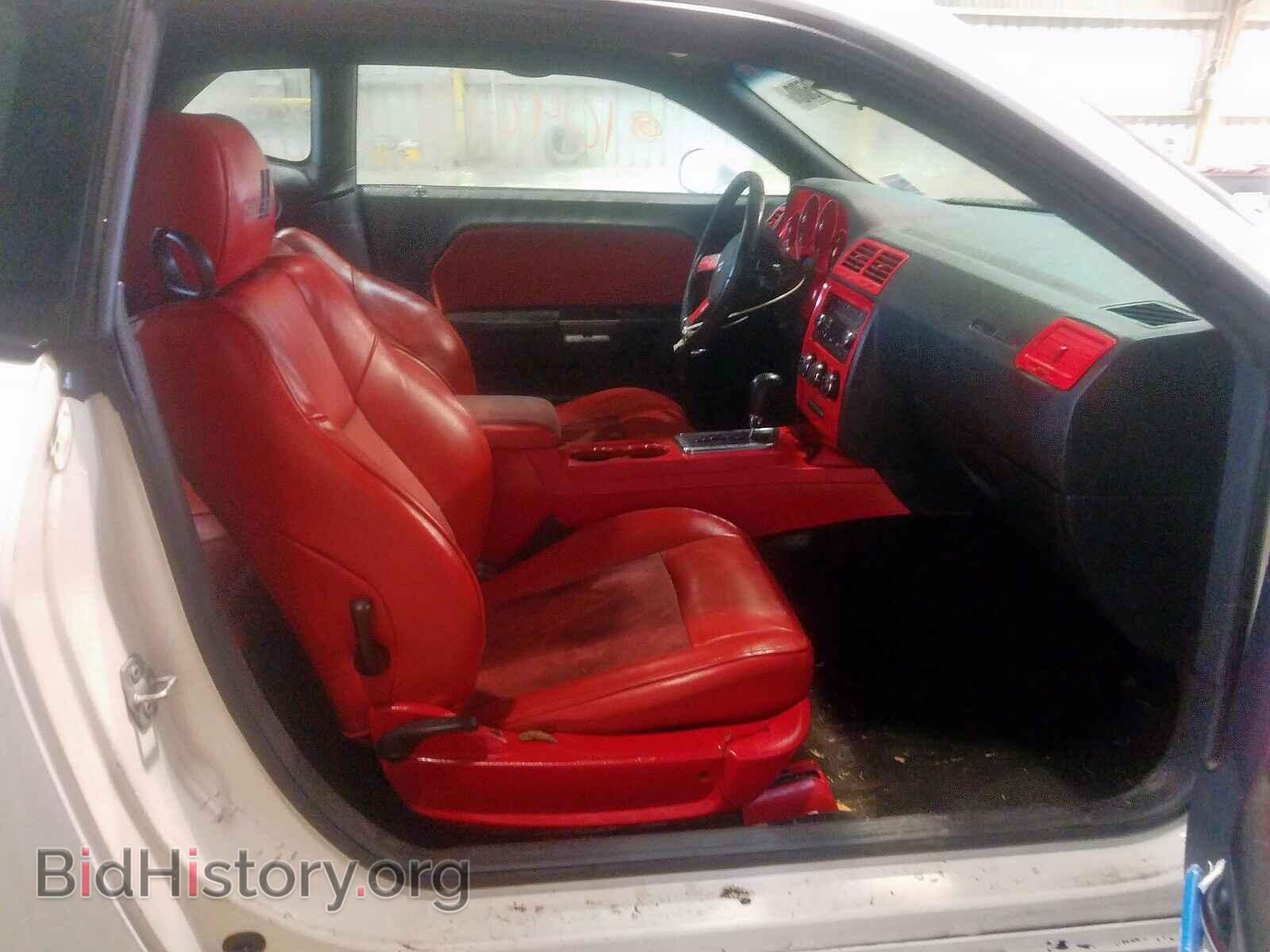 2009 DODGE CHALLENGER - VIN: 2B3LJ44V09H507661 - Photo 5