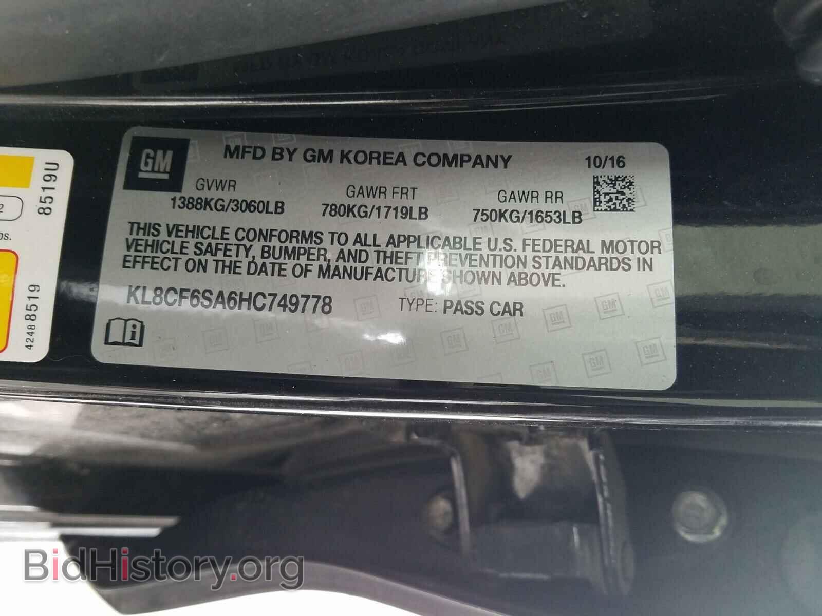 2017 CHEVROLET SPARK - VIN: KL8CF6SA6HC749778 - Фото 10