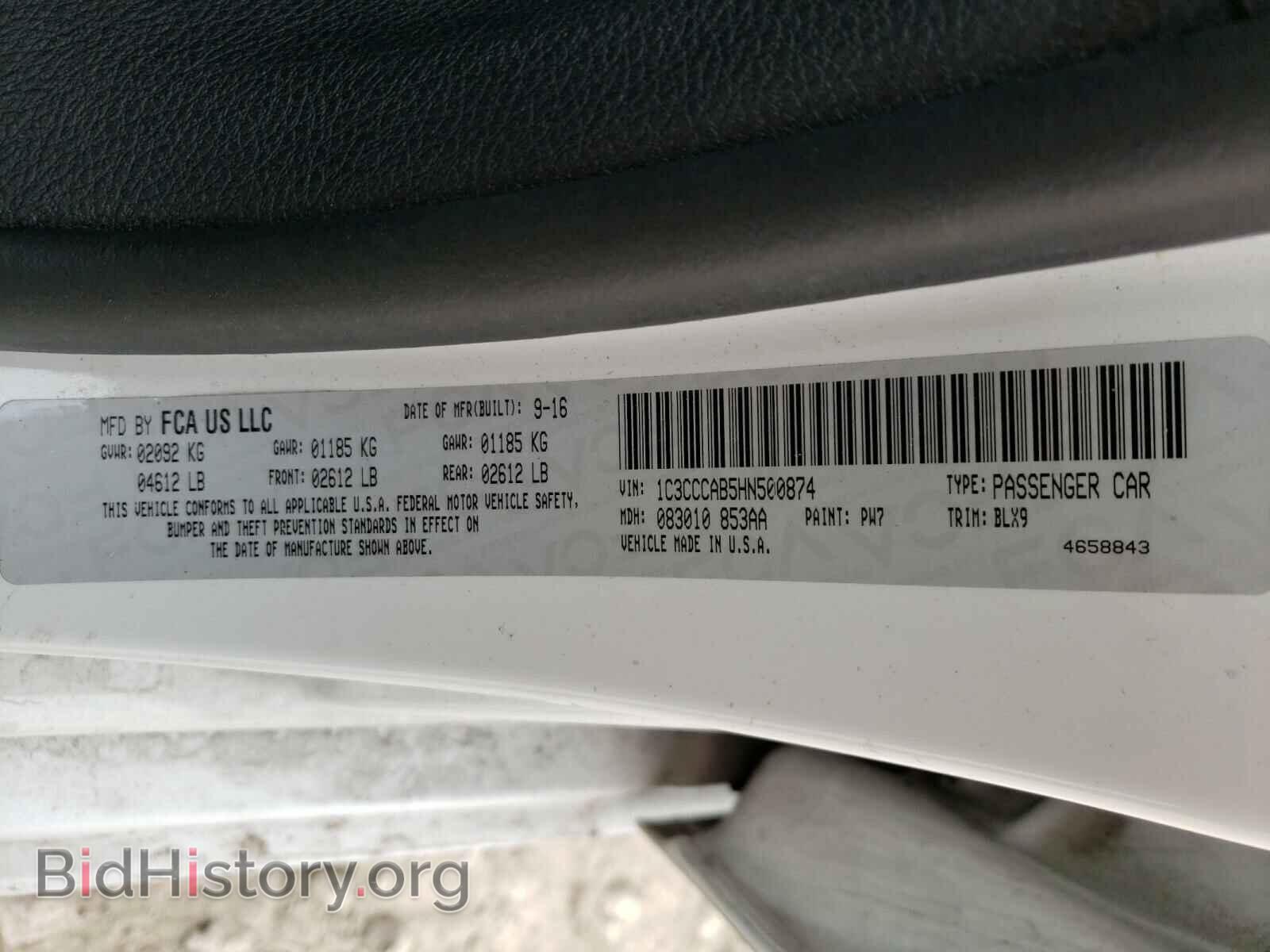 2017 CHRYSLER 200 - VIN: 1C3CCCAB5HN500874 - Фото 10