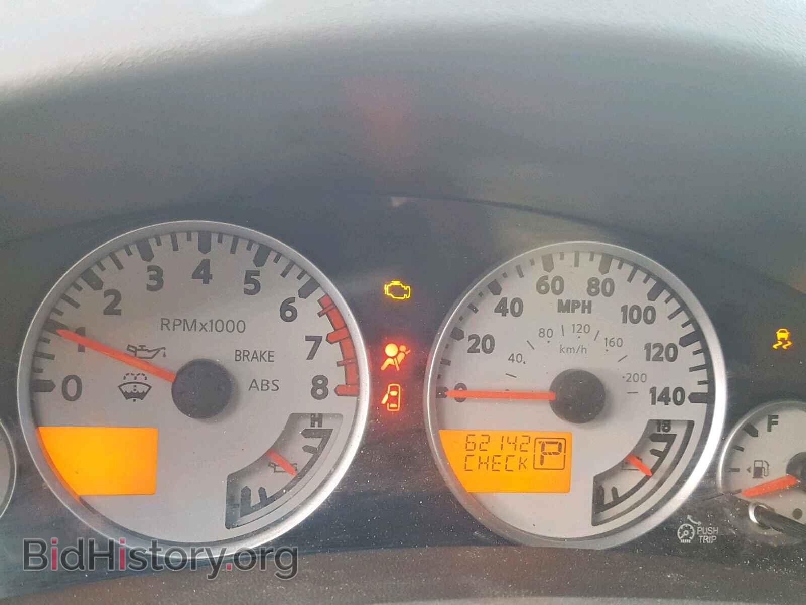 2013 NISSAN FRONTIER S - VIN: 1N6AD0EV9DN752332 - Фото 8