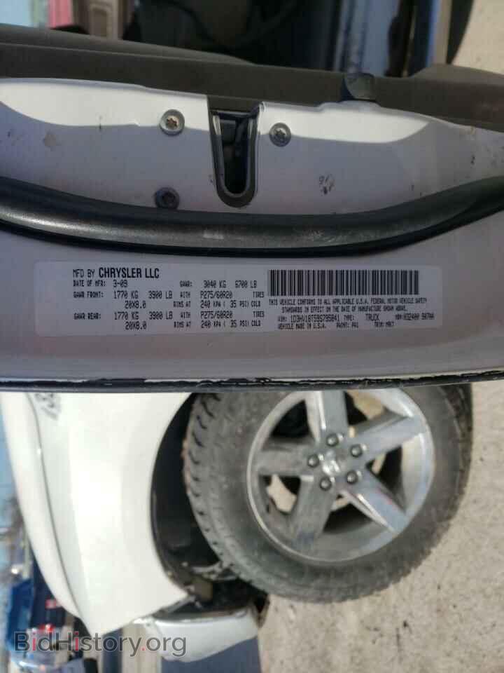 2009 DODGE RAM 1500 - VIN: 1D3HV18T59S795841 - Фото 10