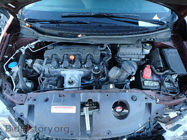 2013 HONDA CIVIC - VIN: 19XFB2F55DE203482 - Фото 7