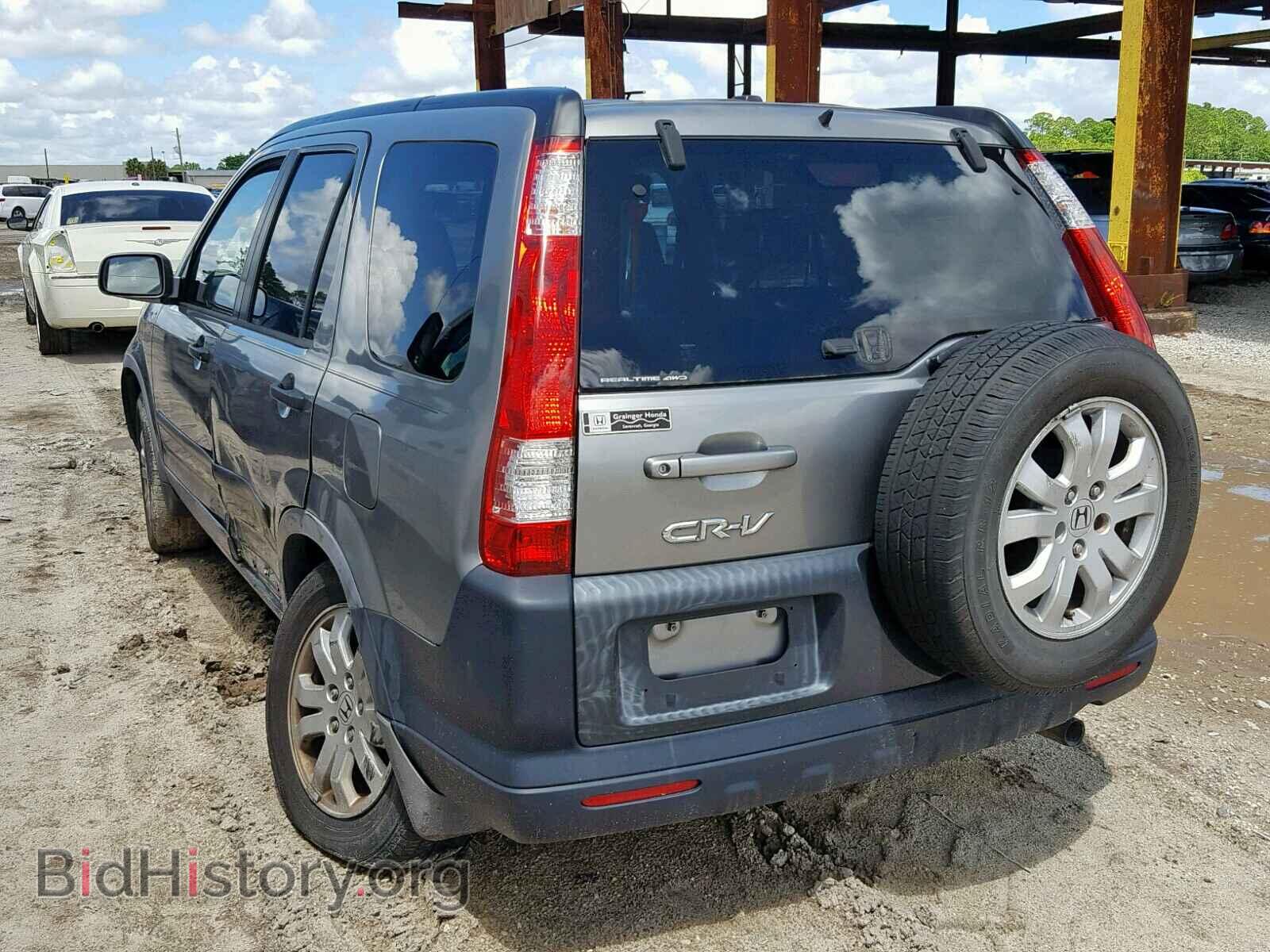 2006 HONDA CR-V EX - VIN: JHLRD78886C032039 - Фото 3
