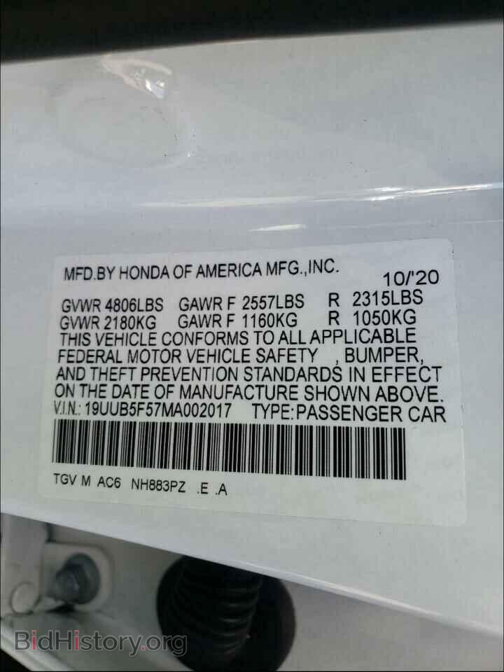 2021 ACURA TLX - VIN: 19UUB5F57MA002017 - Фото 10