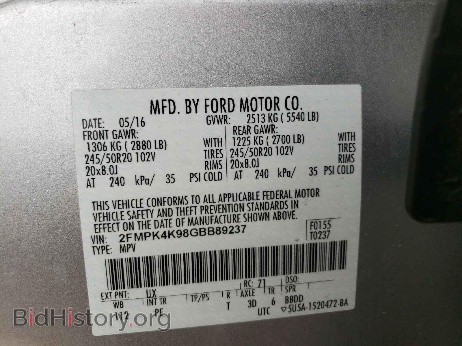 2016 FORD EDGE - VIN: 2FMPK4K98GBB89237 - Photo 10