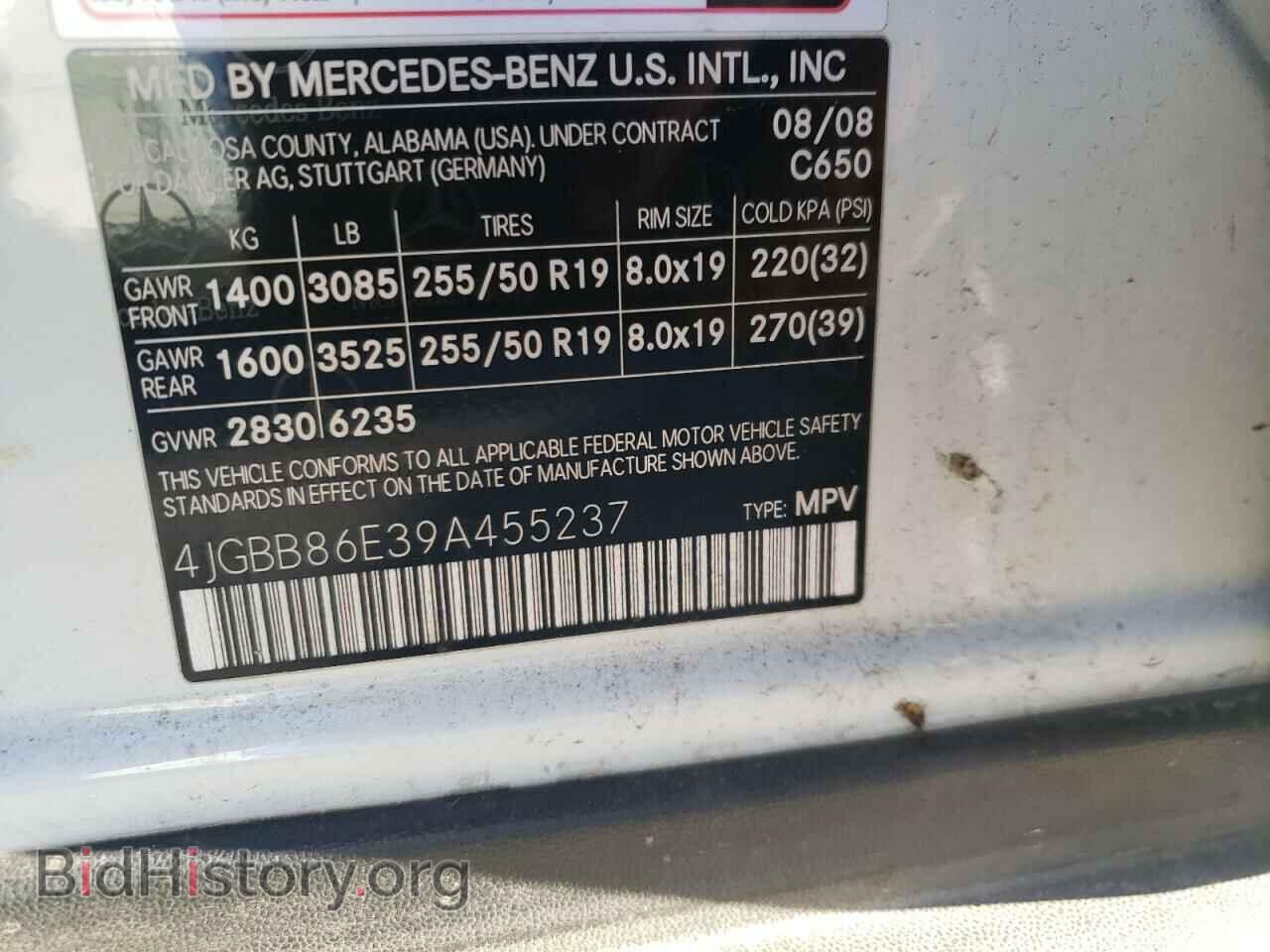 2009 MERCEDES-BENZ M-CLASS - VIN: 4JGBB86E39A455237 - Фото 10