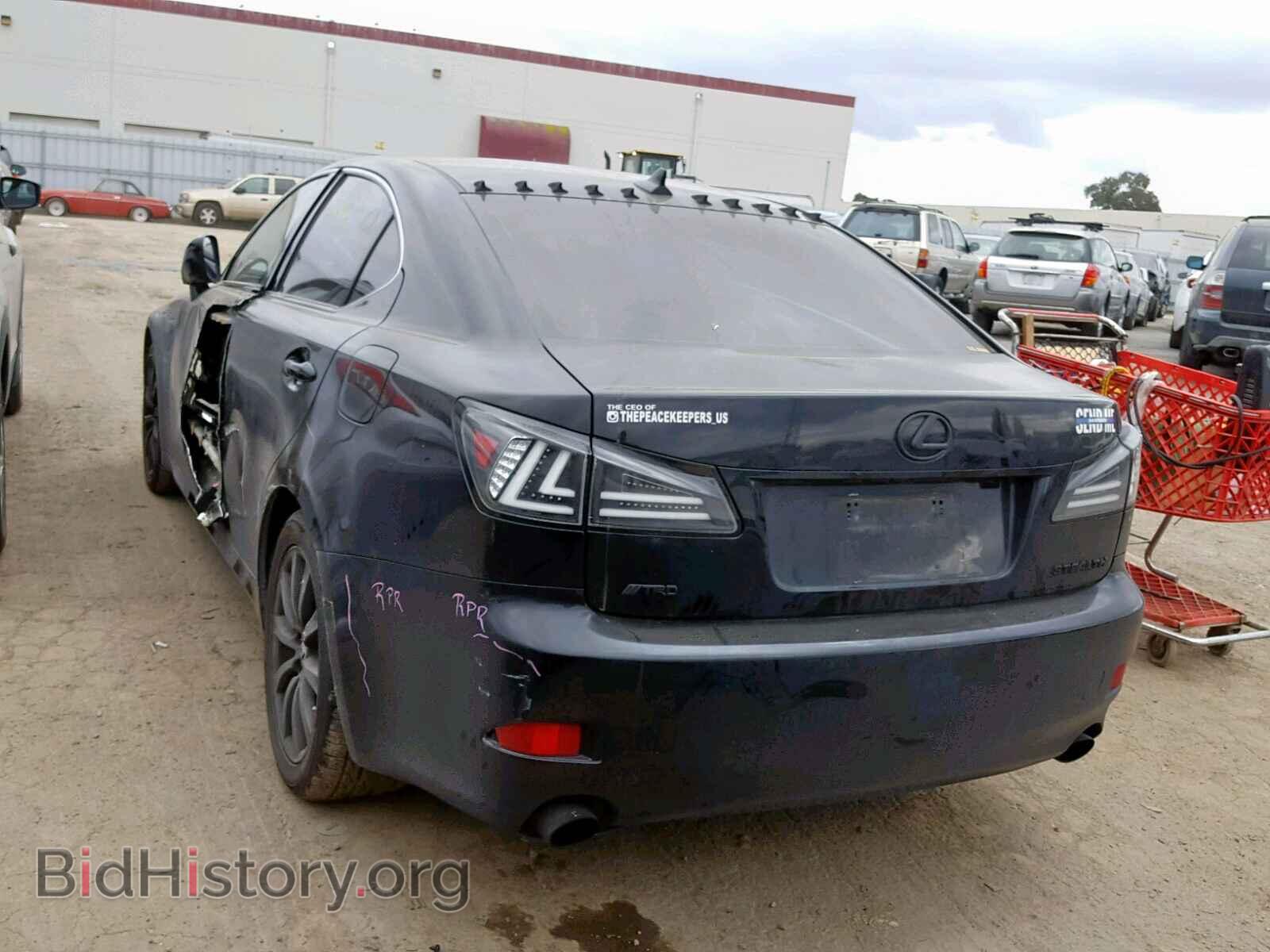 2008 LEXUS IS 250 - VIN: JTHBK262485079841 - Фото 3