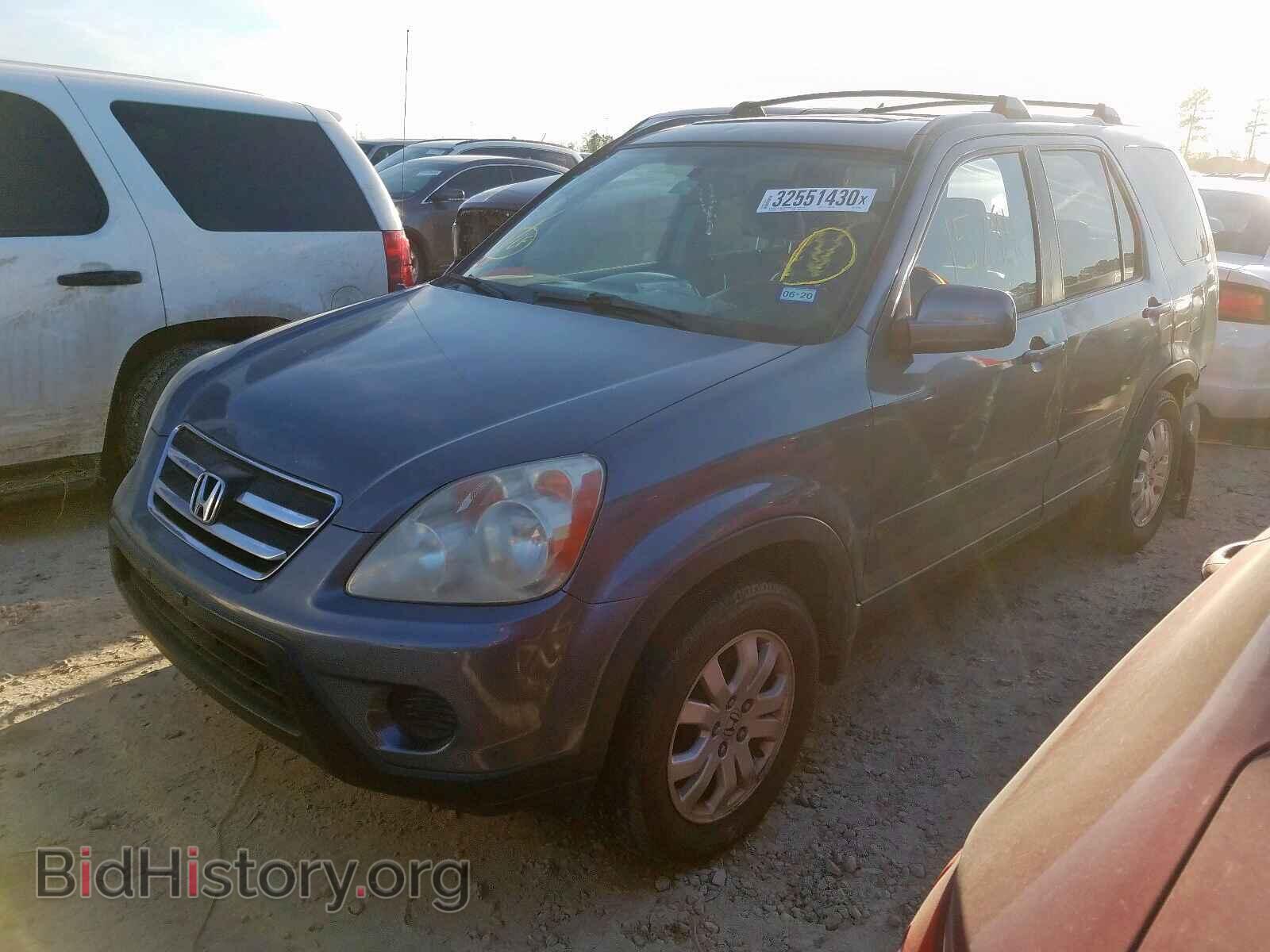 2006 HONDA CRV - VIN: SHSRD78956U441942 - Photo 2