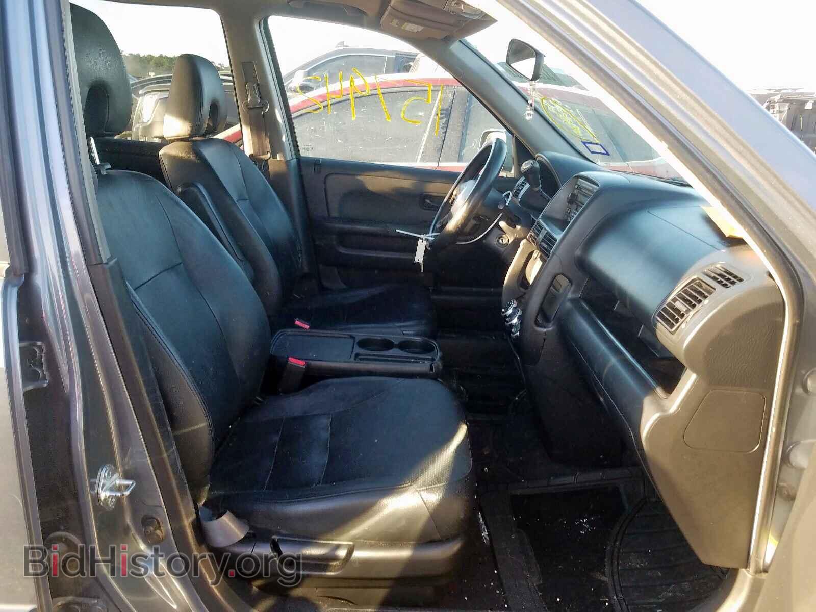 2006 HONDA CRV - VIN: SHSRD78956U441942 - Photo 5