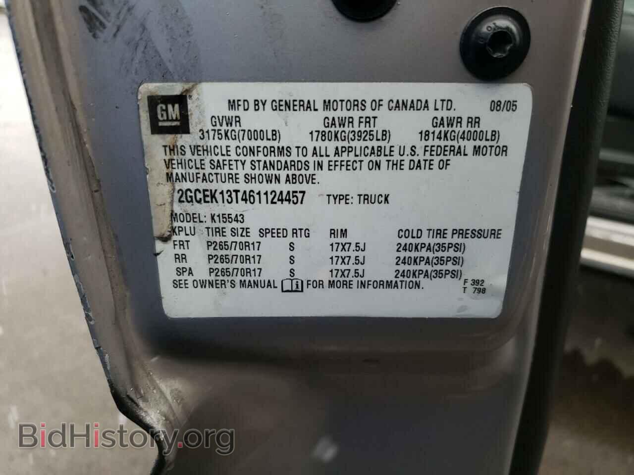 2006 CHEVROLET SILVERADO - VIN: 2GCEK13T461124457 - Фото 10