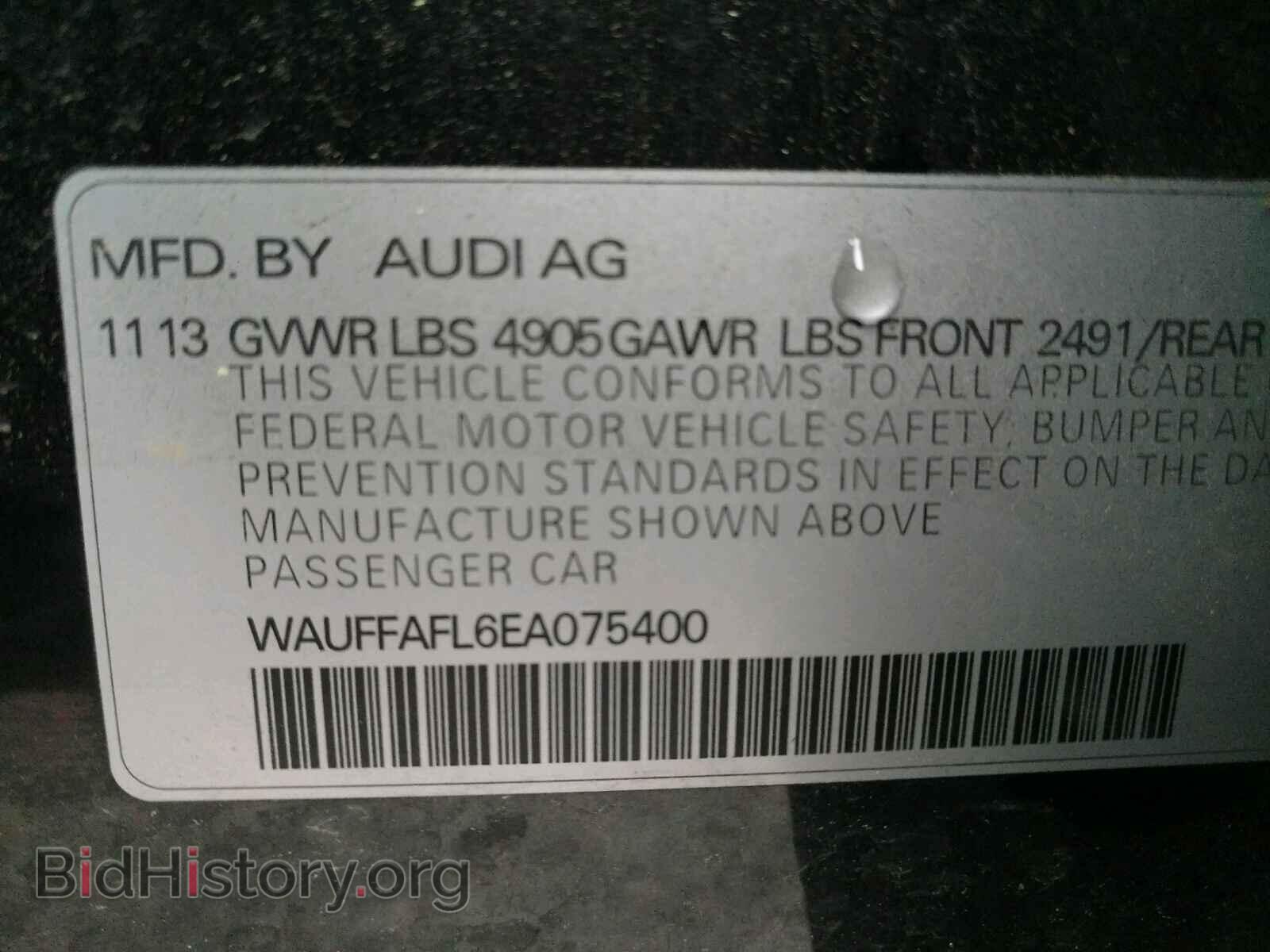 2014 AUDI A4 - VIN: WAUFFAFL6EA075400 - Фото 10