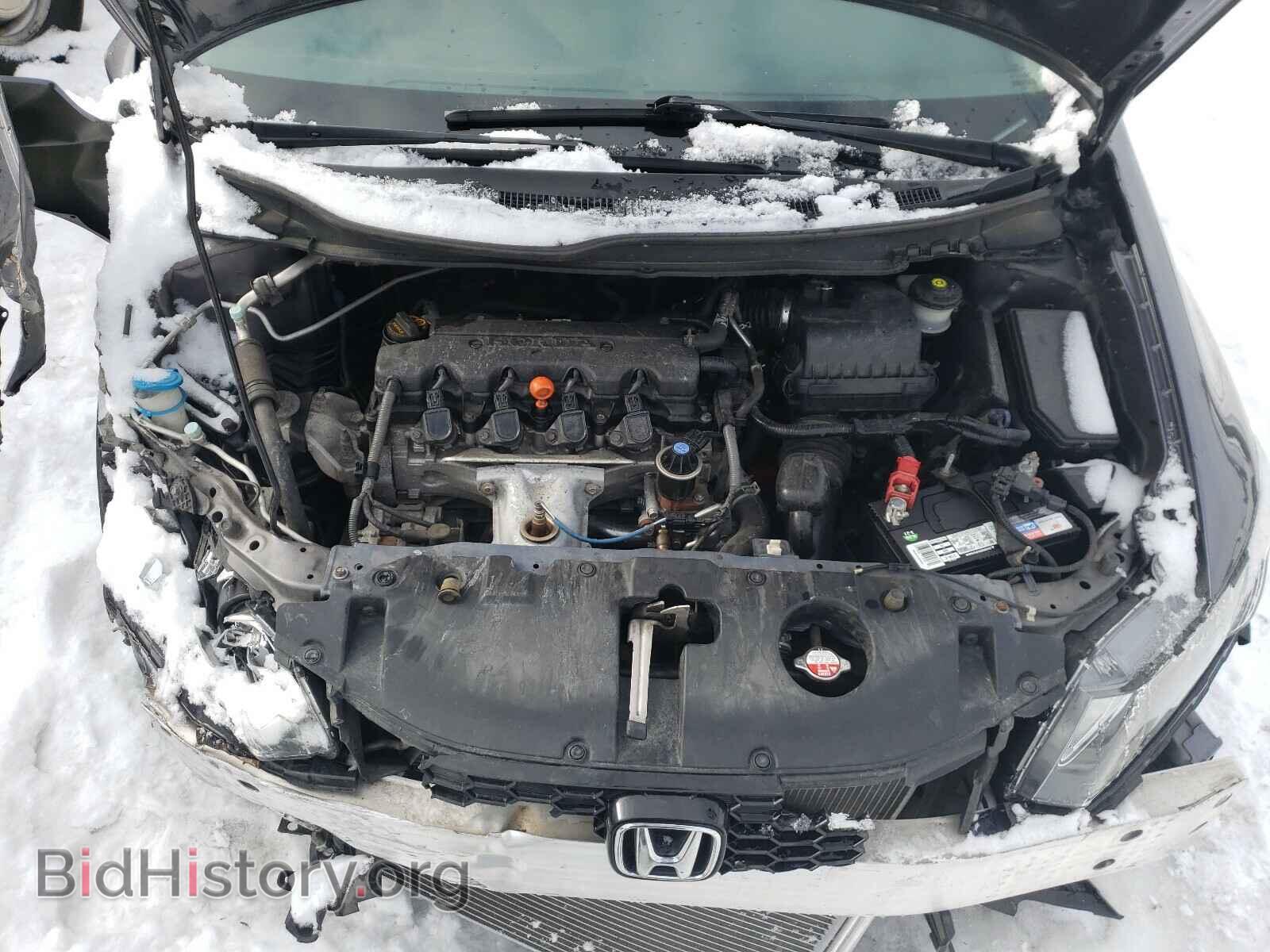 2014 HONDA CIVIC - VIN: 19XFB2F84EE236873 - Фото 7