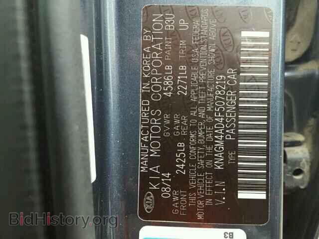 2015 KIA OPTIMA - VIN: KNAGM4AD4F5078219 - Фото 10