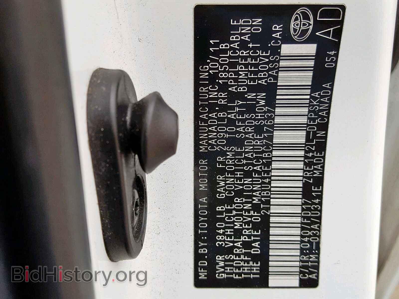 2011 TOYOTA COROLLA BA - VIN: 2T1BU4EE1BC717637 - Фото 10