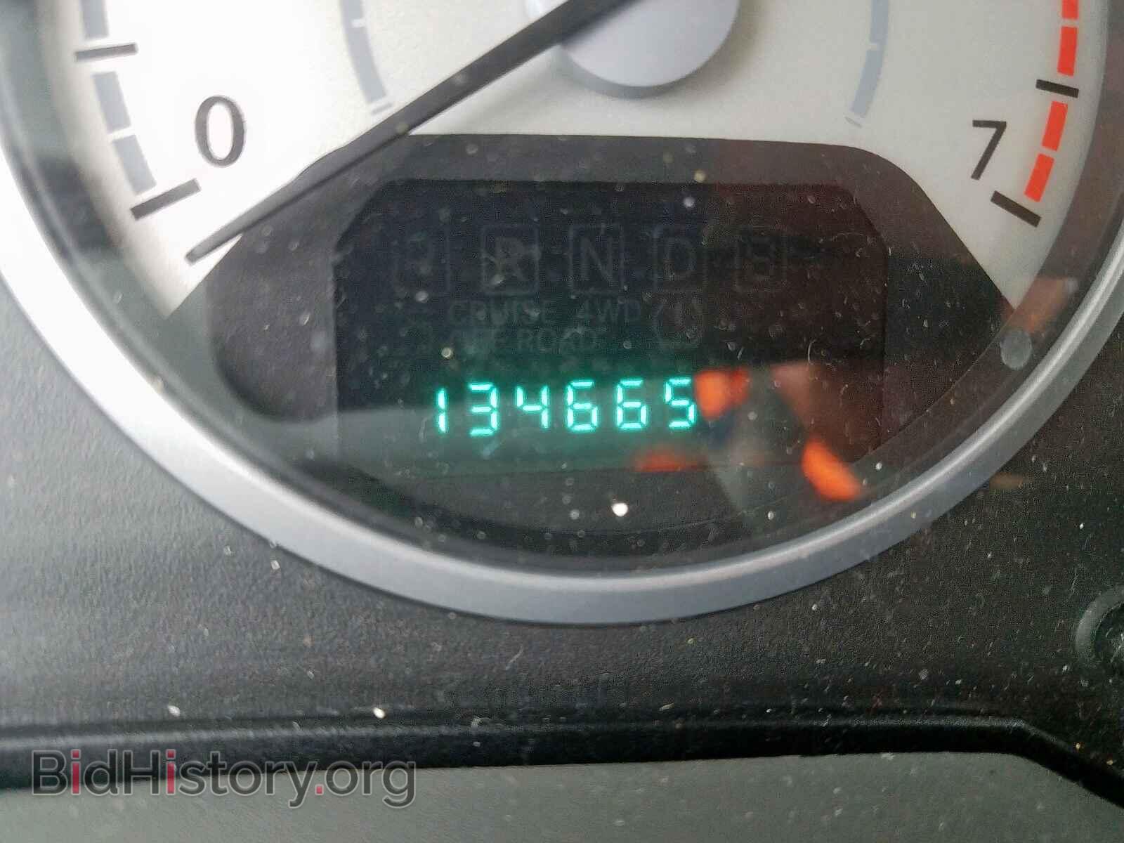 2008 CHRYSLER MINIVAN - VIN: 2A8HR54P98R115994 - Фото 8