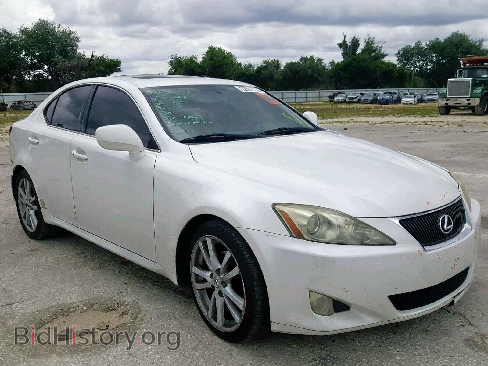 Photo JTHBK262885072763 - LEXUS IS 250 2008