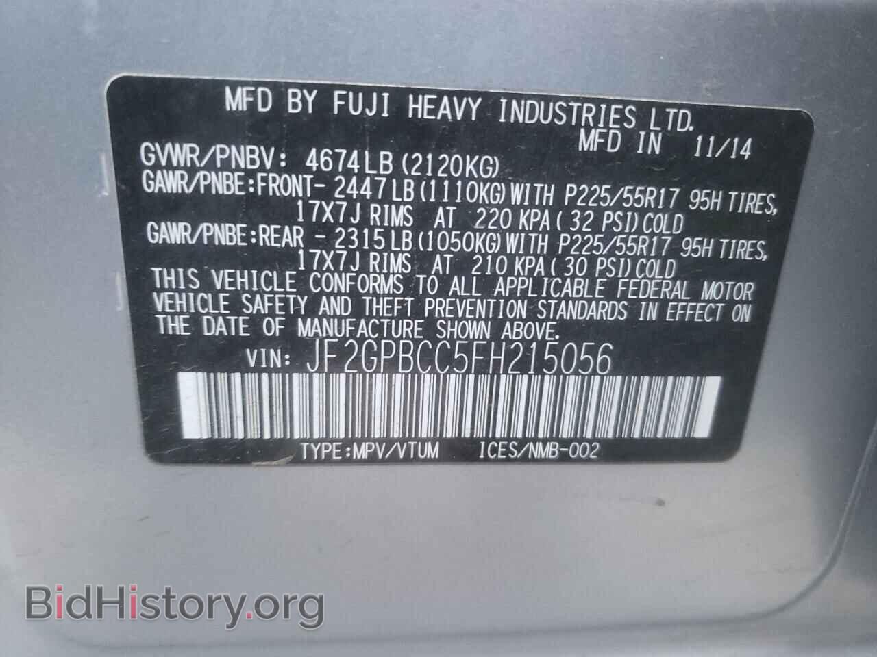2015 SUBARU XV - VIN: JF2GPBCC5FH215056 - Фото 10
