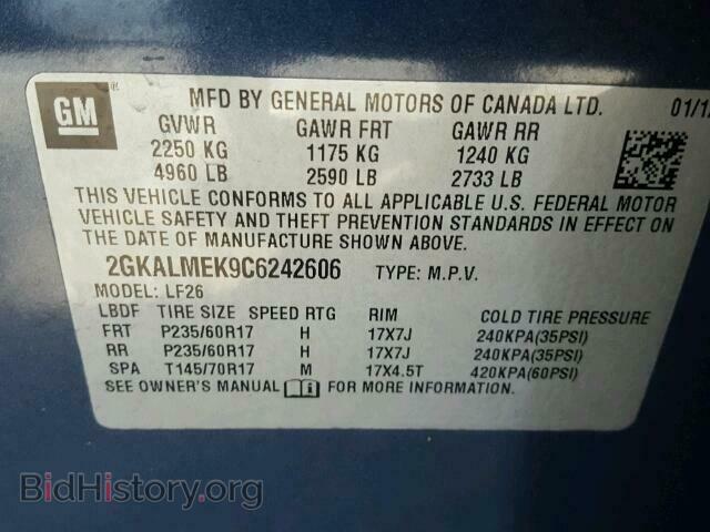 2012 GMC TERRAIN - VIN: 2GKALMEK9C6242606 - Photo 10