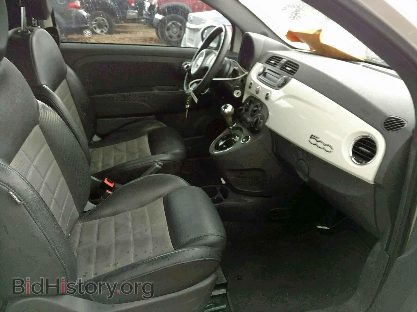 2012 FIAT 500 - VIN: 3C3CFFBR7CT131433 - Фото 5
