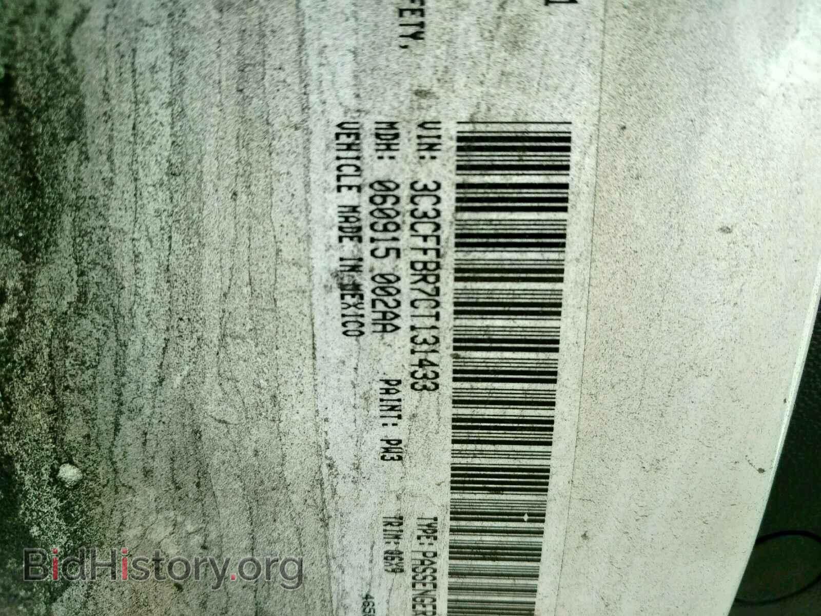 2012 FIAT 500 - VIN: 3C3CFFBR7CT131433 - Фото 10