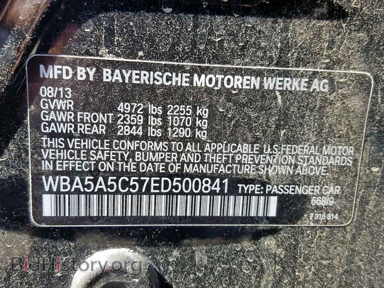 2014 BMW 5 SERIES - VIN: WBA5A5C57ED500841 - Фото 10