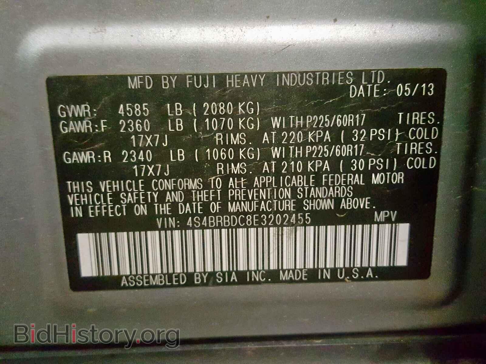 2014 SUBARU OUTBACK 2. - VIN: 4S4BRBDC8E3202455 - Фото 10
