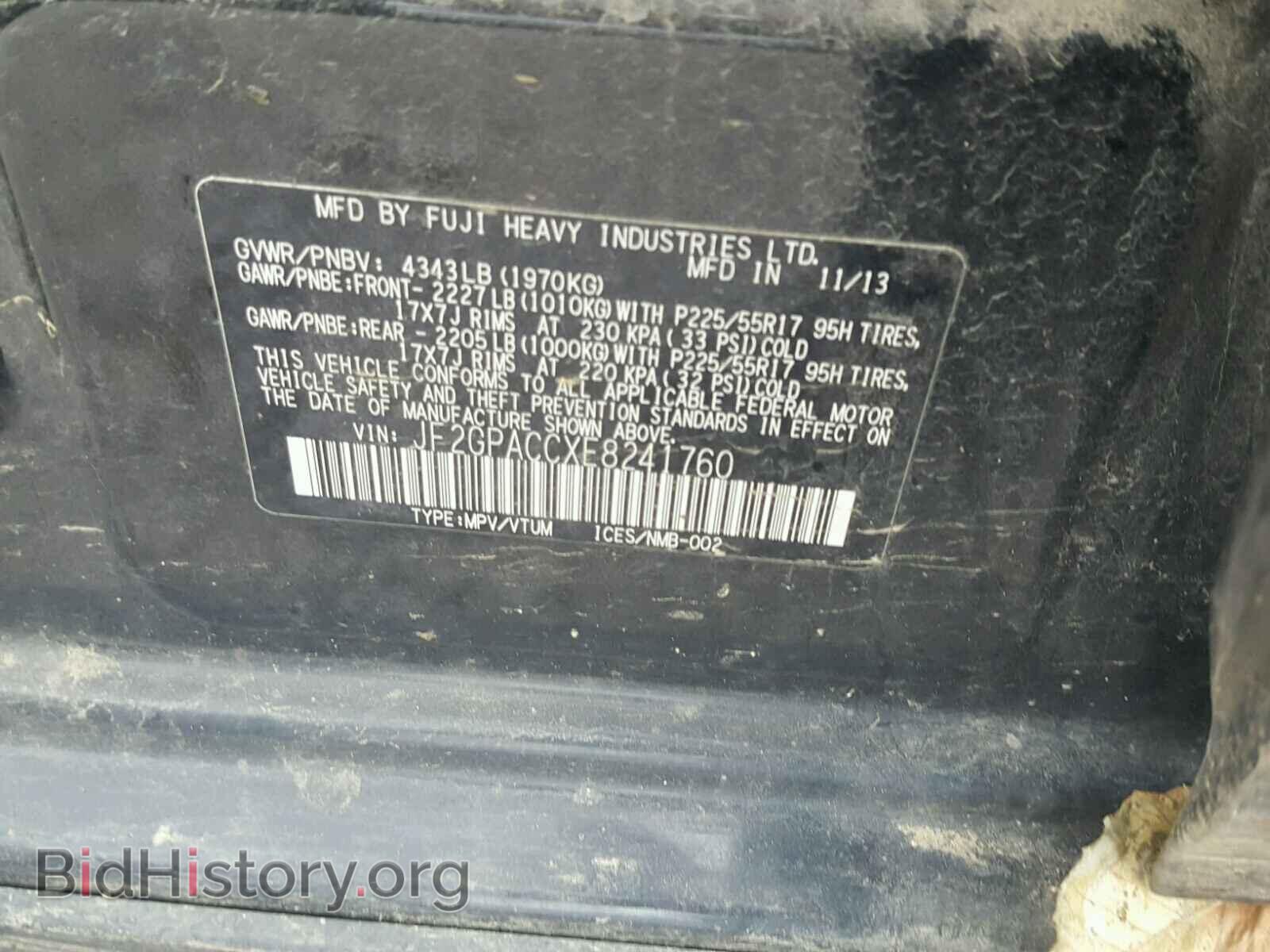 2014 SUBARU XV - VIN: JF2GPACCXE8241760 - Фото 10