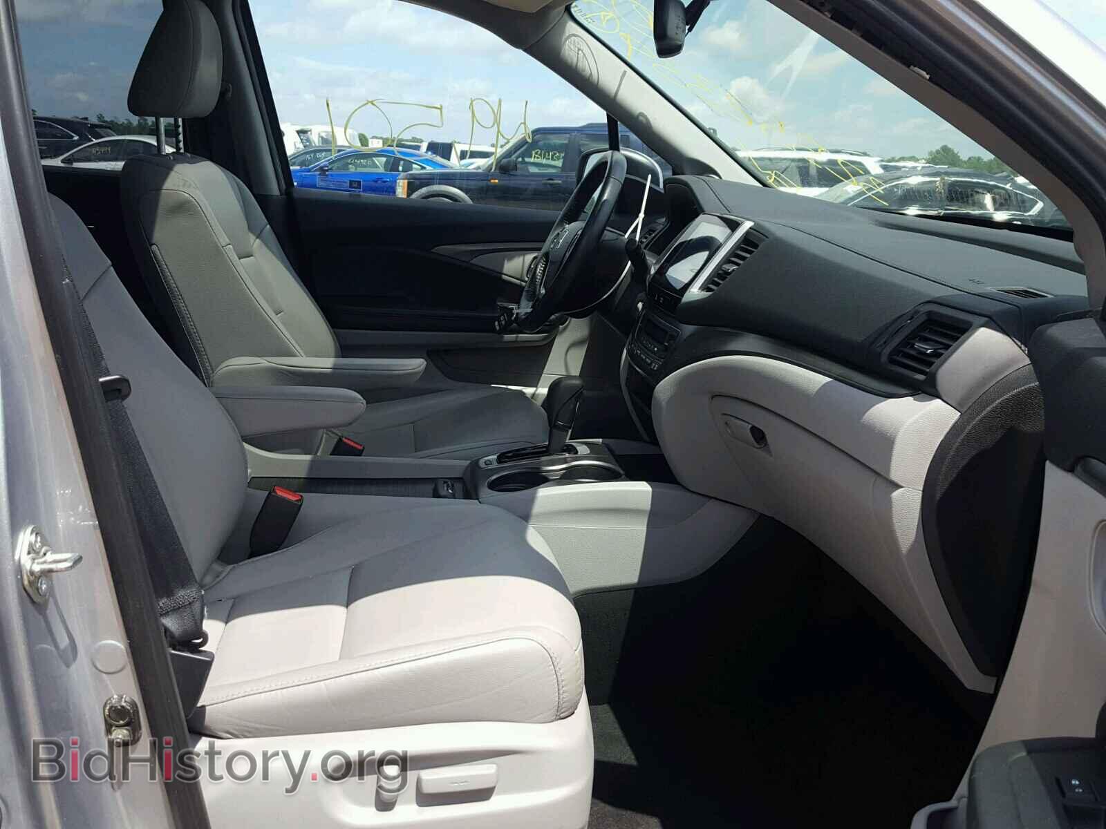 2016 HONDA PILOT EXL - VIN: 5FNYF5H52GB052255 - Фото 5