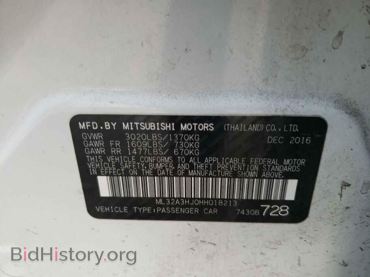 2017 MITSUBISHI MIRAGE - VIN: ML32A3HJ0HH018213 - Фото 10