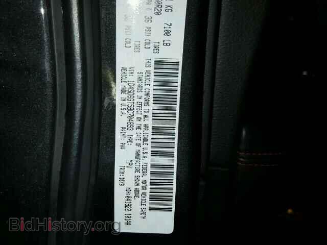 2011 DODGE DURANGO - VIN: 1D4SD6GT5BC704893 - Photo 10