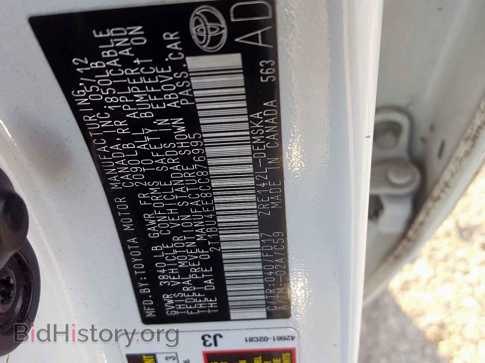 2012 TOYOTA COROLLA - VIN: 2T1BU4EE8CC876995 - Photo 10