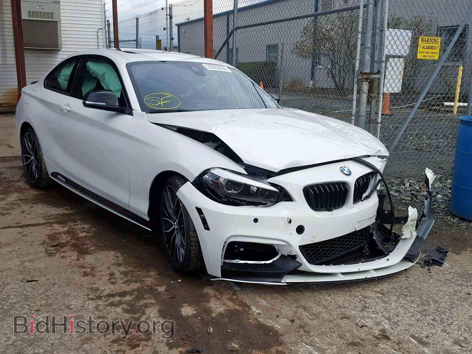 Photo WBA2J7C54KVD61274 - BMW M2 2019