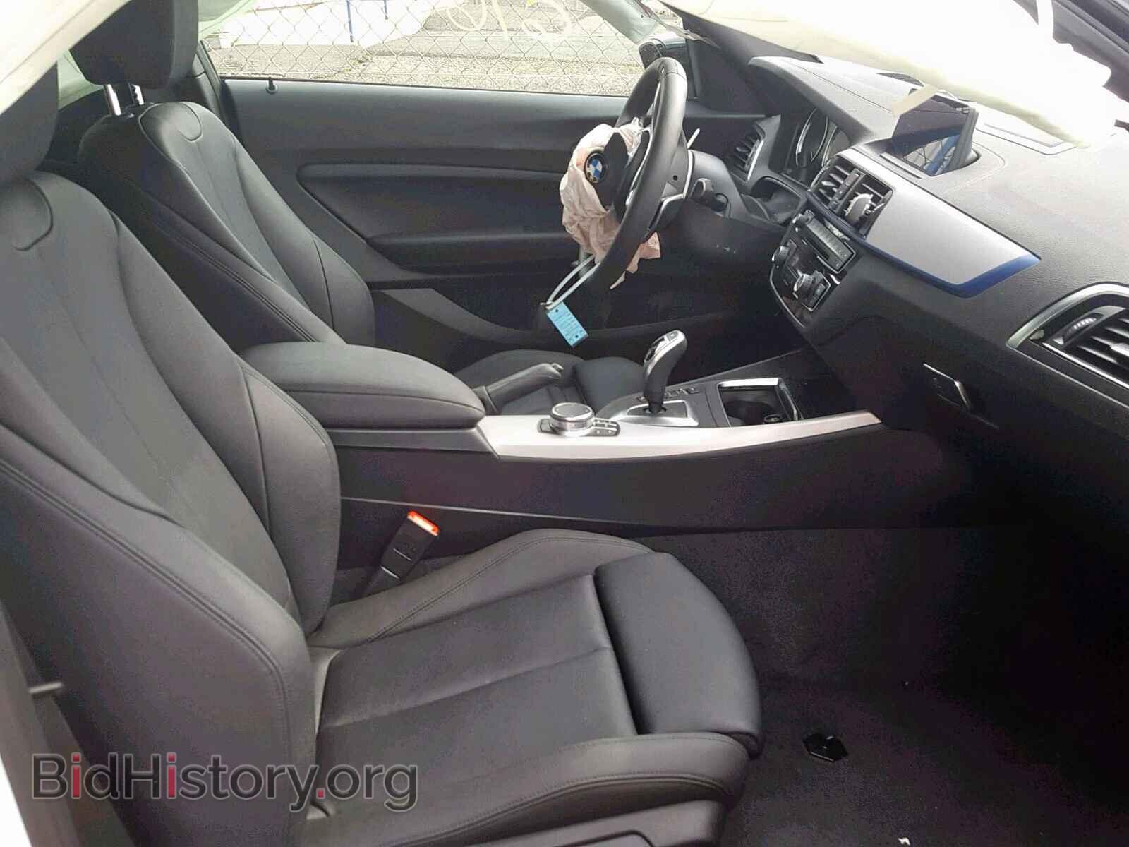 2019 BMW M2 - VIN: WBA2J7C54KVD61274 - Фото 5