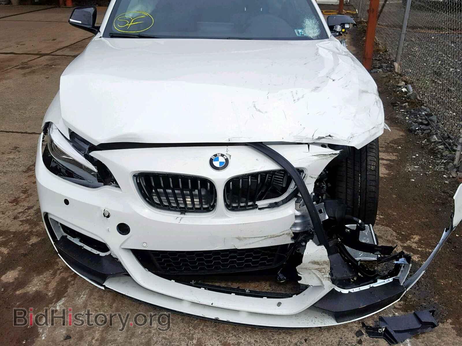 2019 BMW M2 - VIN: WBA2J7C54KVD61274 - Фото 7