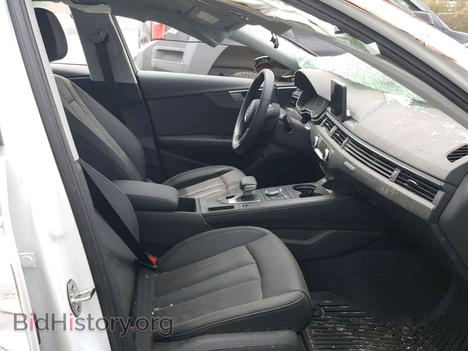 2017 AUDI A4 - VIN: WAUANAF46HN025423 - Фото 5