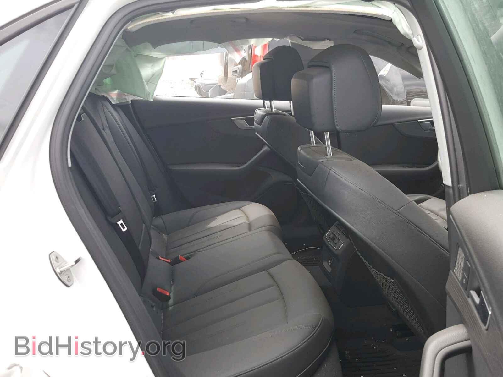 2017 AUDI A4 - VIN: WAUANAF46HN025423 - Фото 6